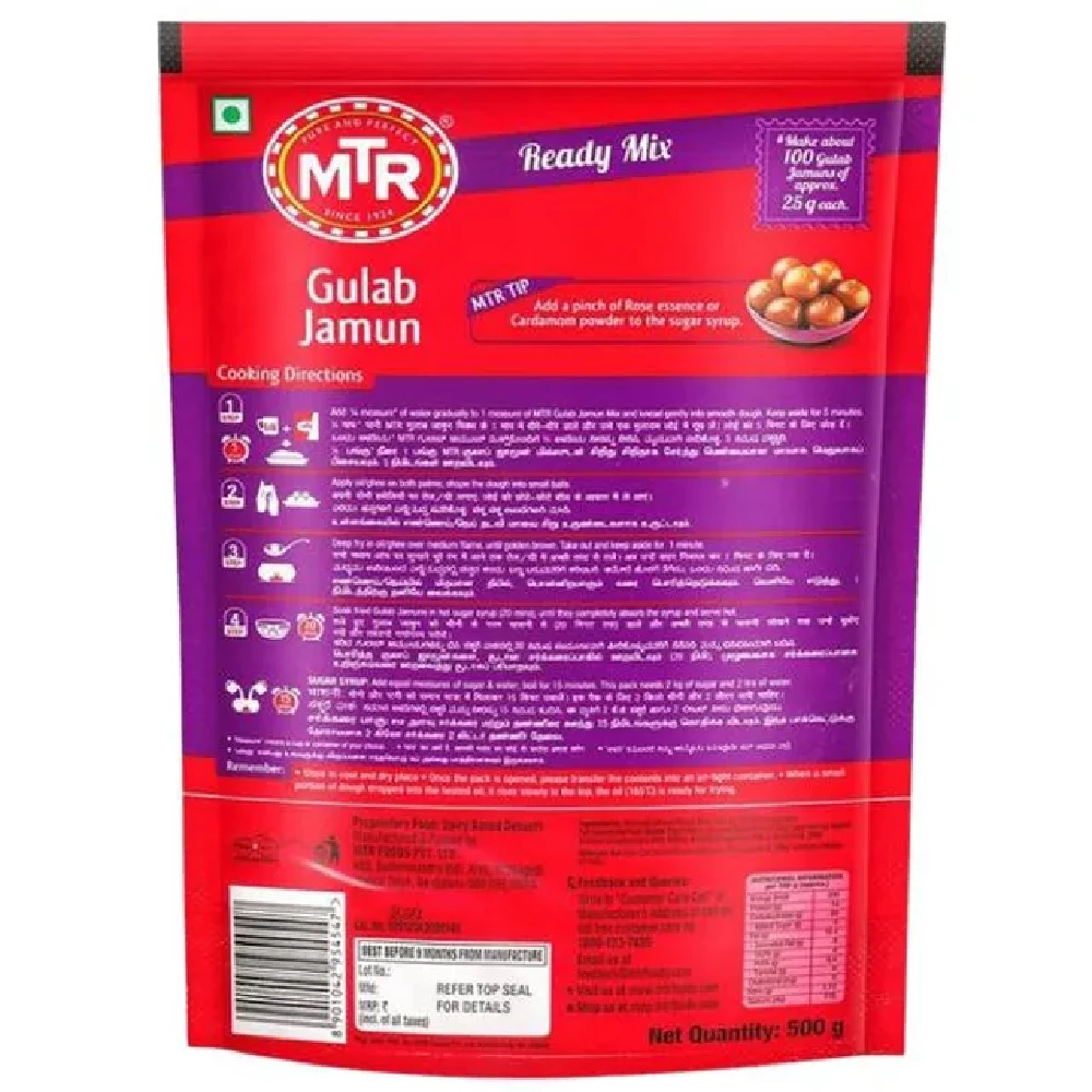 MTR Ready Mix - Gulab Jamun,, 500g-2.webp